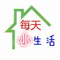每天小生活头像