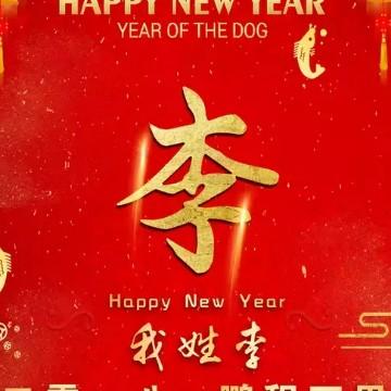 吻痕7890头像