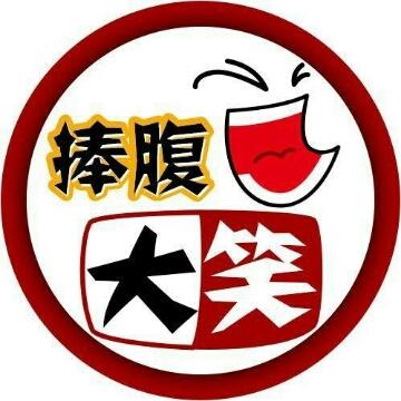 娱乐影视集中营头像