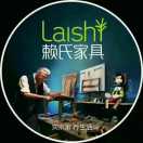有你我才幸福521头像