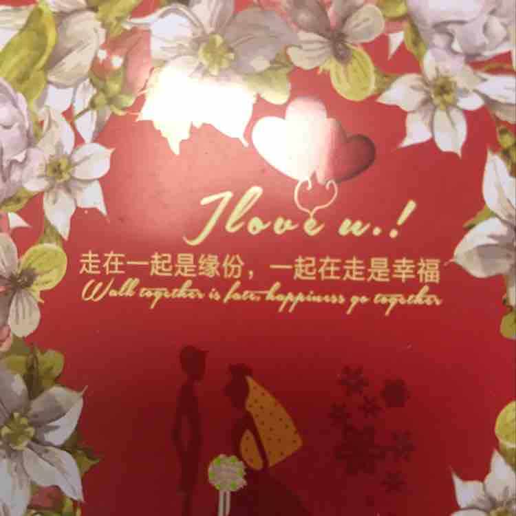 琴魔民居头像