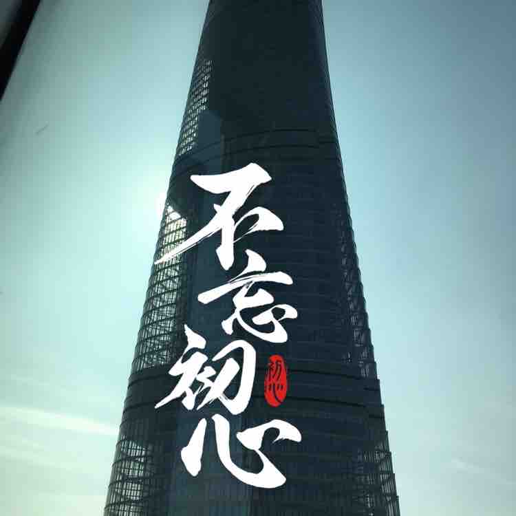 qzuser头像