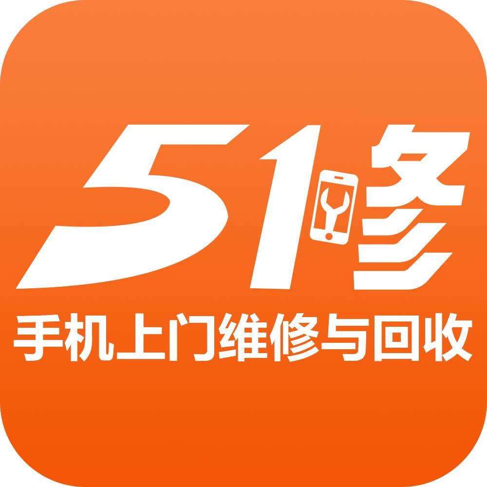 51修活雷锋头像