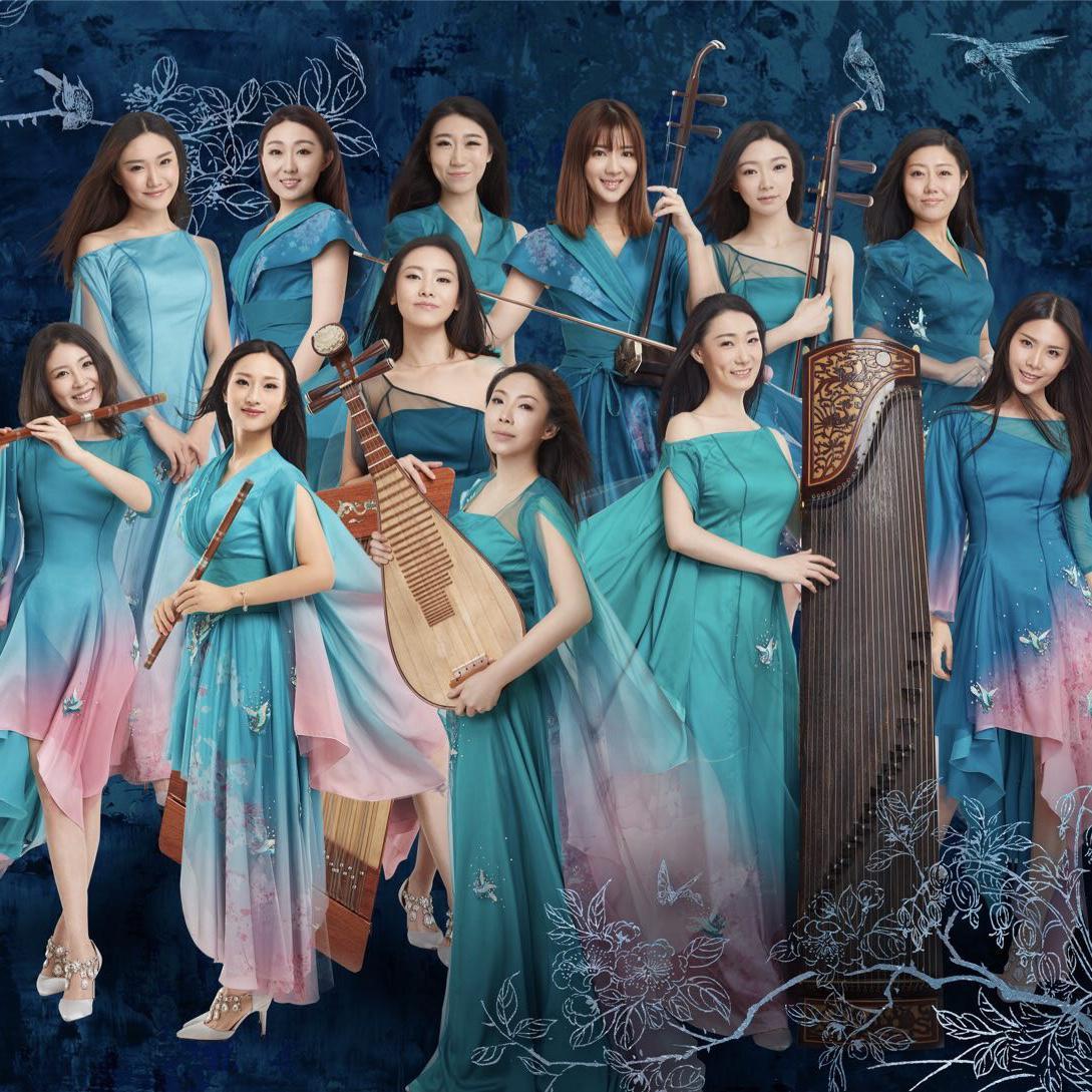 女子十二乐坊头像