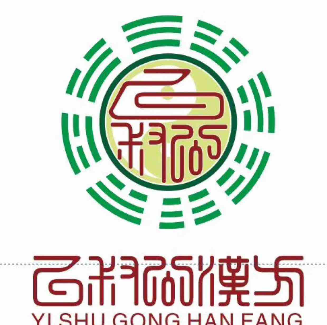 弃政从商-妙手回春头像