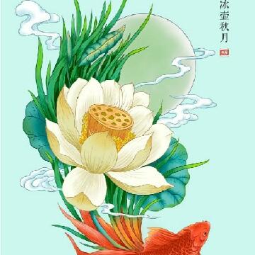光明的你头像
