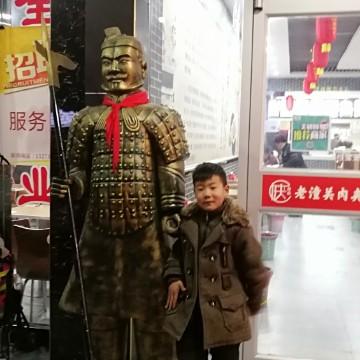 123456789aweaaaaaaa头像