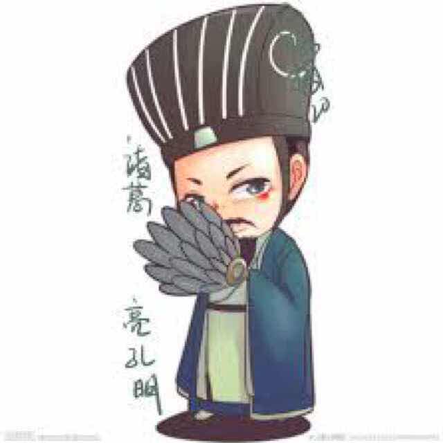 憶燈老人头像