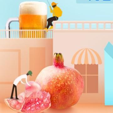 领藓生活头像
