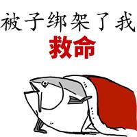 无猎视影头像