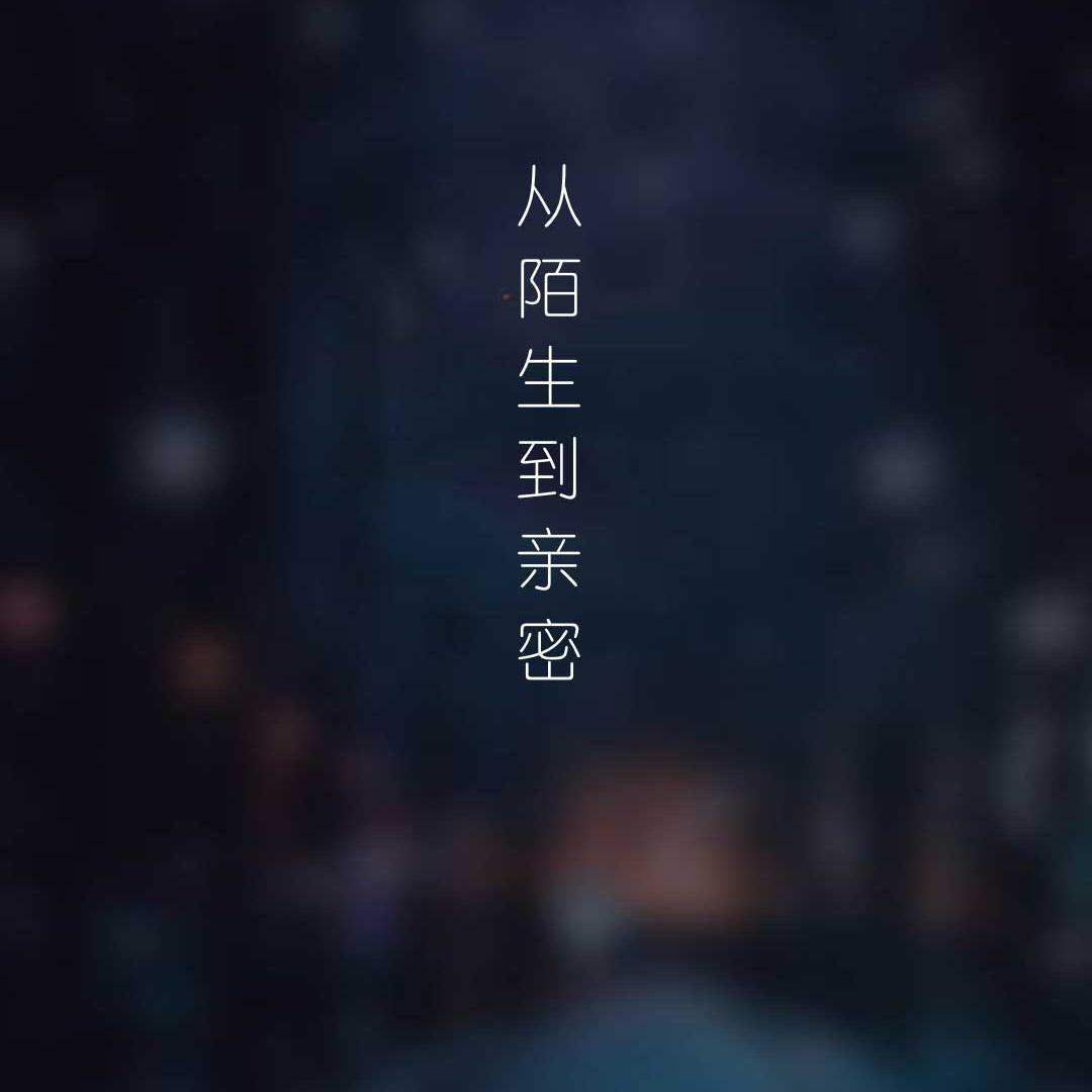 快乐属于大家19头像