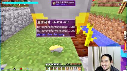 Minecraft自动挖矿 西瓜视频