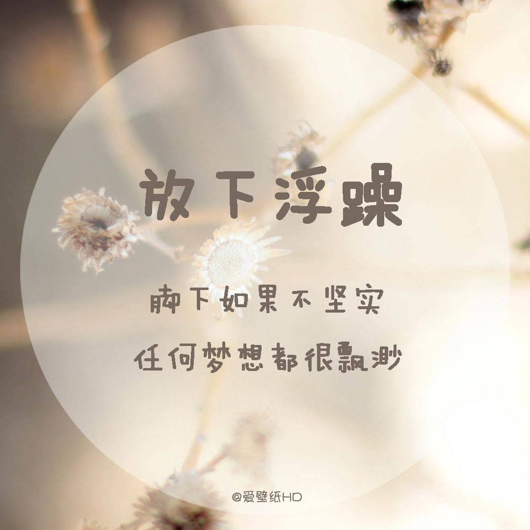 火火火头像
