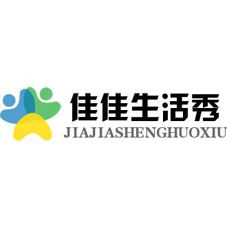 佳佳生活秀头像