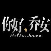 每日电视剧头像