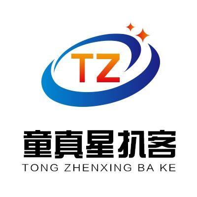 童真星叭客头像