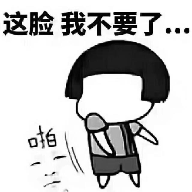 深巷花头像