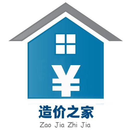 二级造价师头像