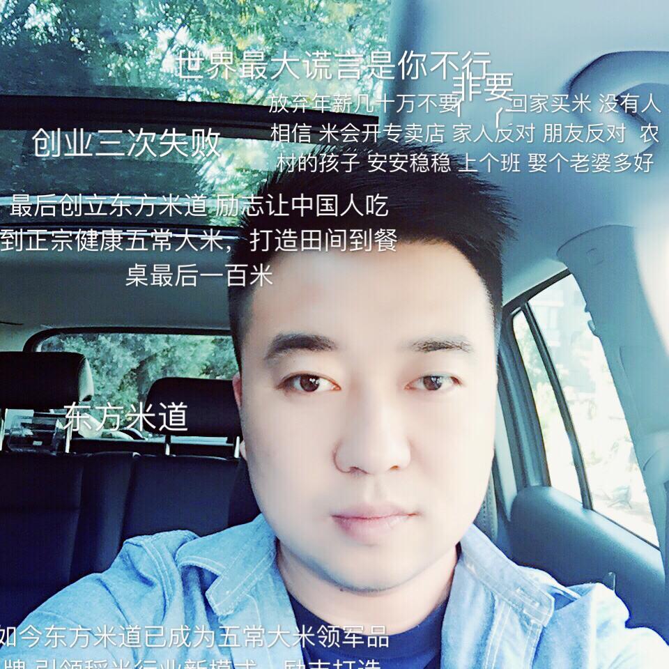 简单冰淇淋YI头像