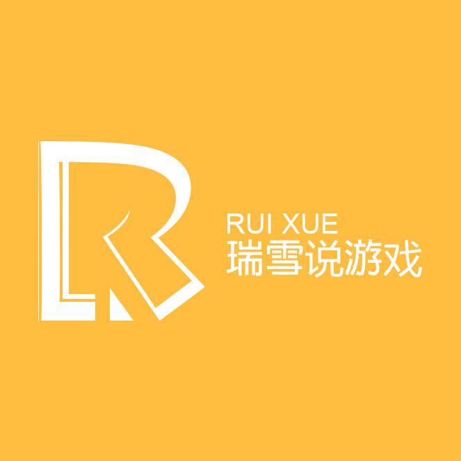 瑞雪说游戏头像
