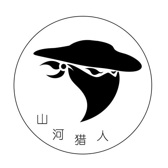 山河猎人头像