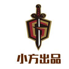 小方出品头像