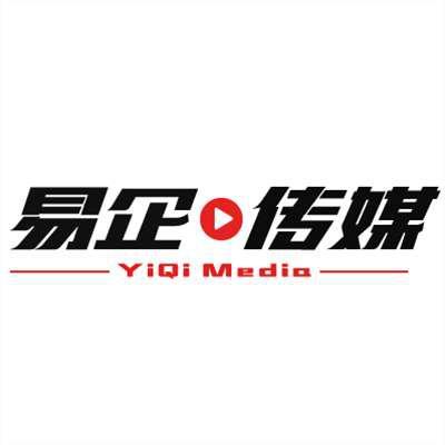 易企传媒头像