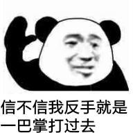 手机用户98007487479头像
