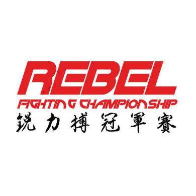 锐力搏冠军赛REBELFC头像