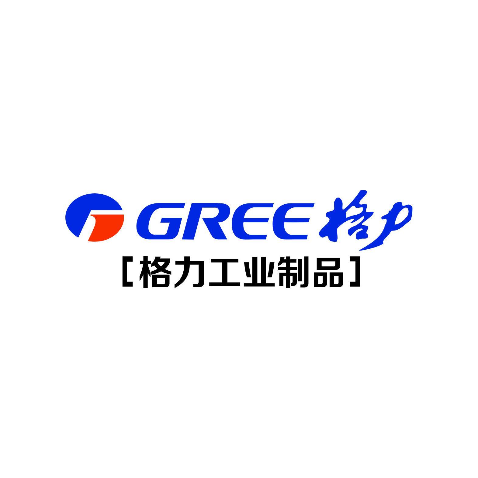格力工业制品头像