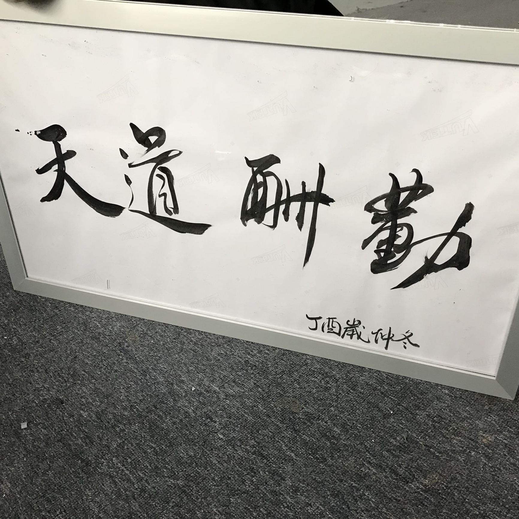 曾氏发展头像