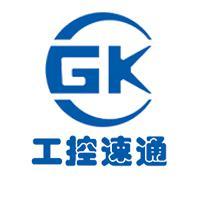 工控速通知识共享平台头像