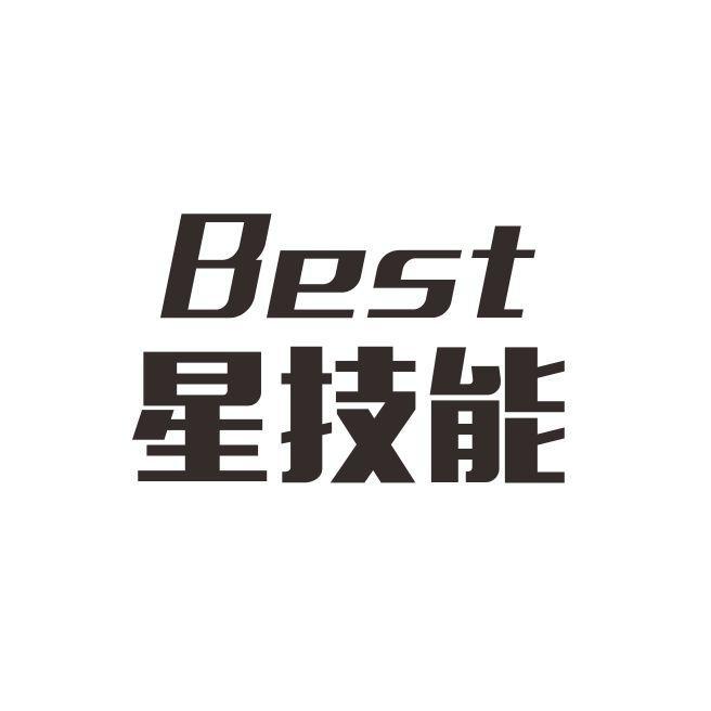 Best星技能头像