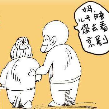 缥缈中的俊宇头像