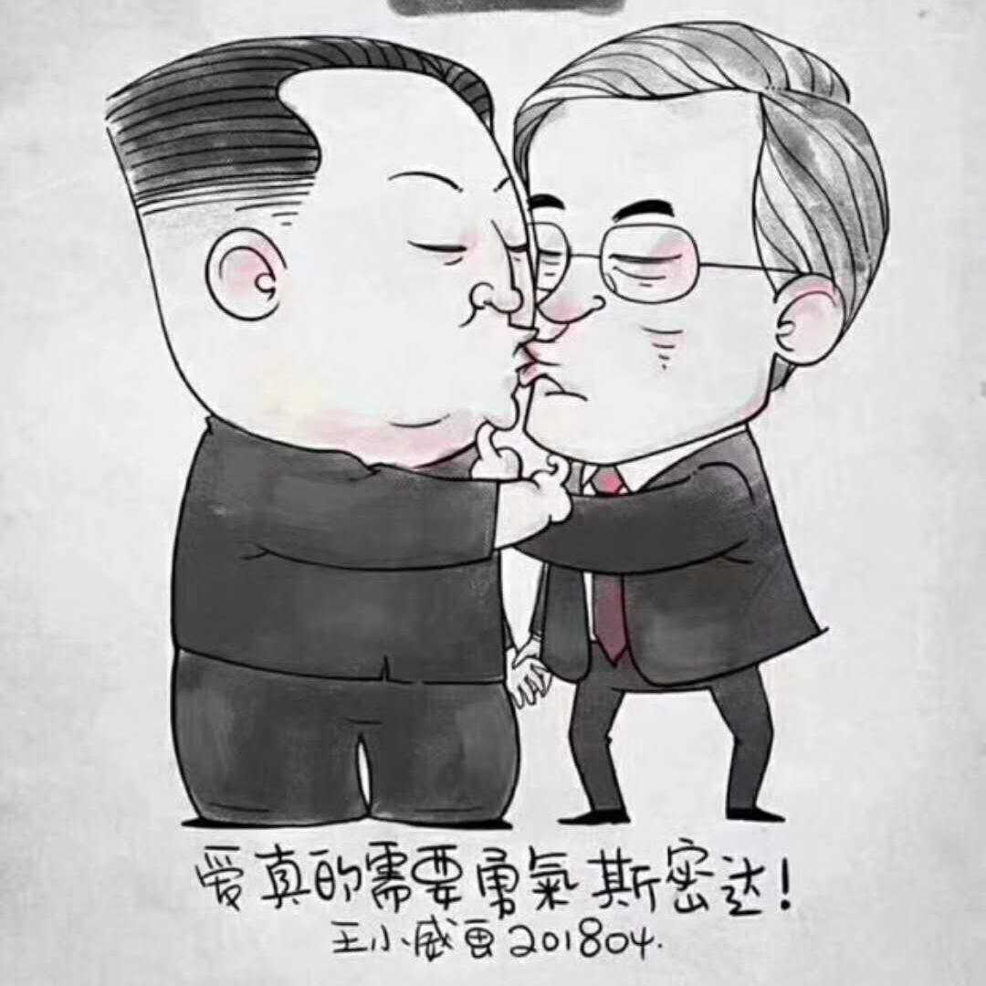 来啊聊聊头像