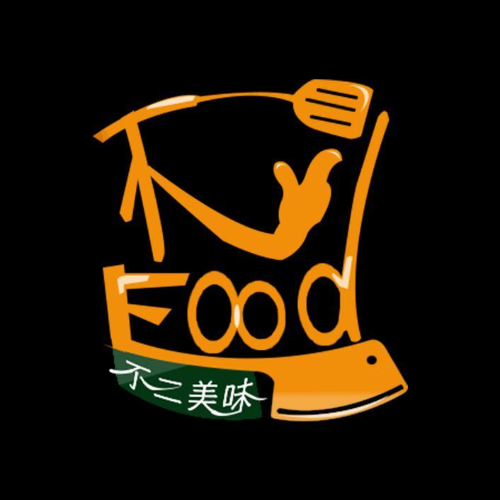 不二美味头像