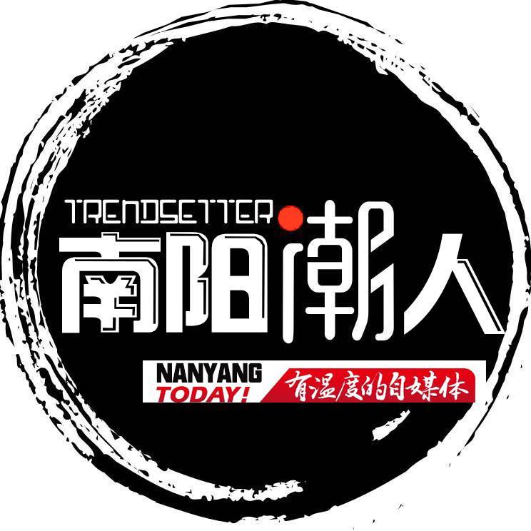 南阳潮人V头像