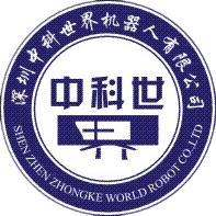 中科世界机器人头像