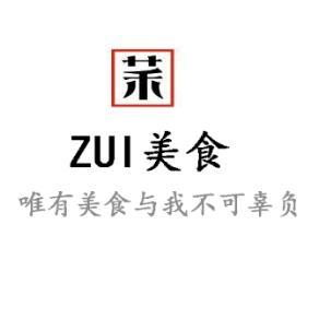 ZUI美食头像