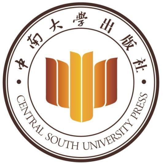 中南大学出版社头像