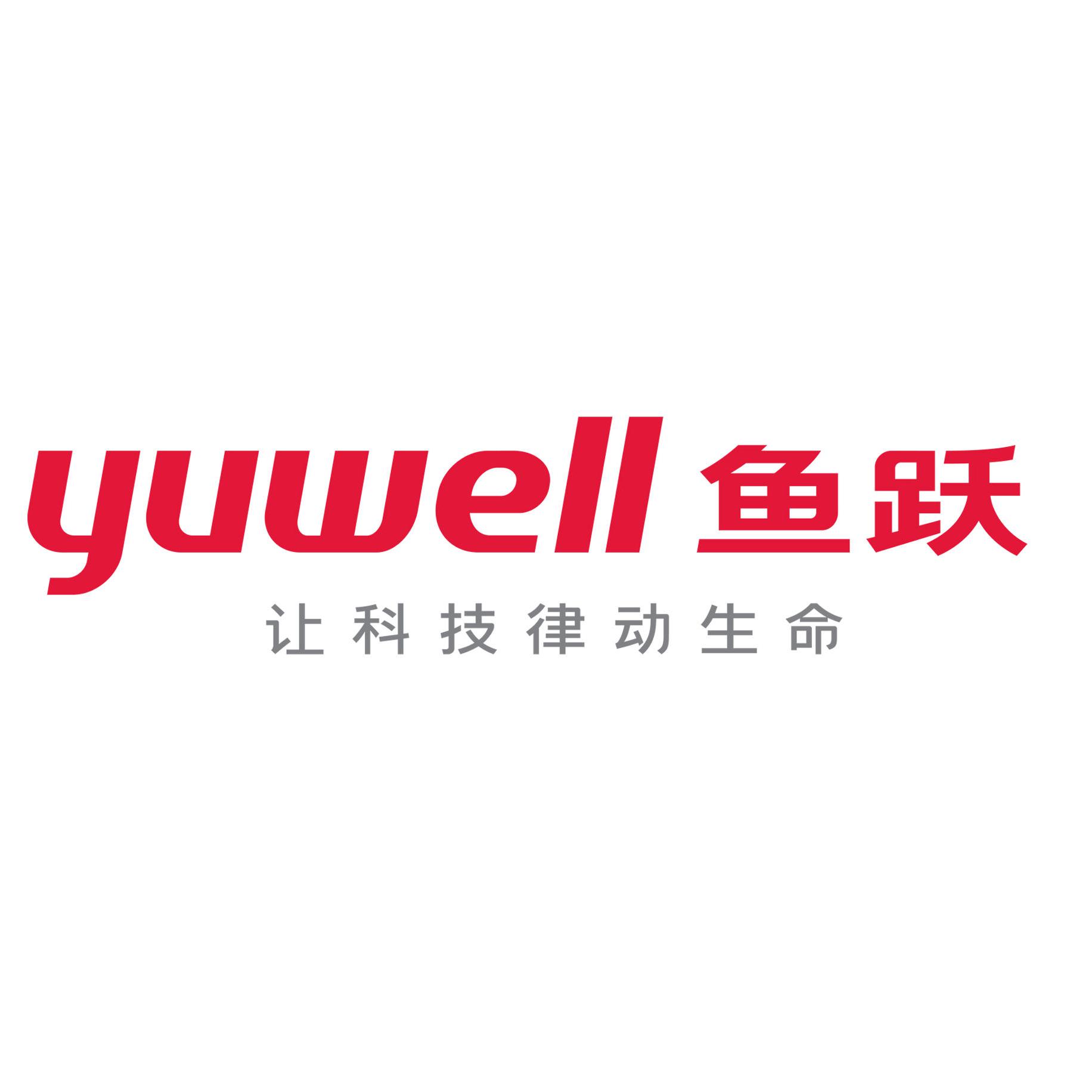 yuwell鱼跃