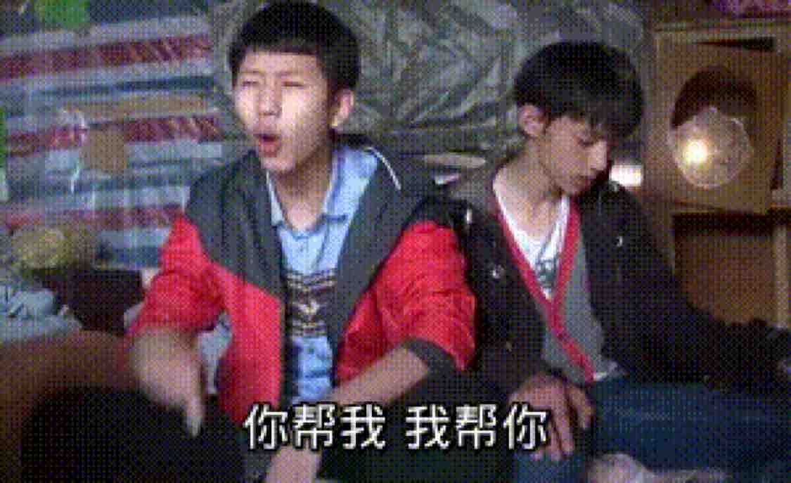周小帥1头像