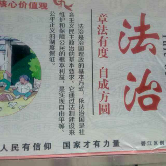 we7643头像