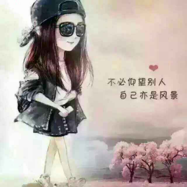 媛小仙儿558头像