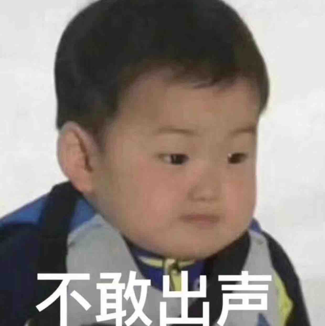 川居居头像