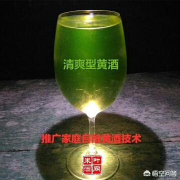 叶网米酒自酿黄酒技术头像