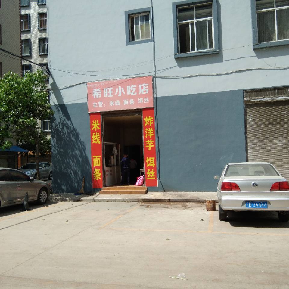 心太软95011头像