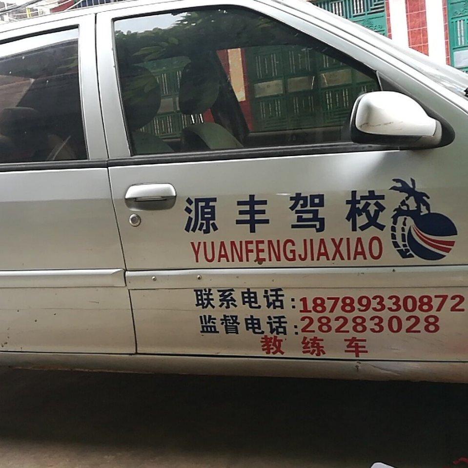 用户3579737920633头像