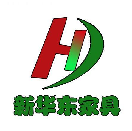 新华东家具头像