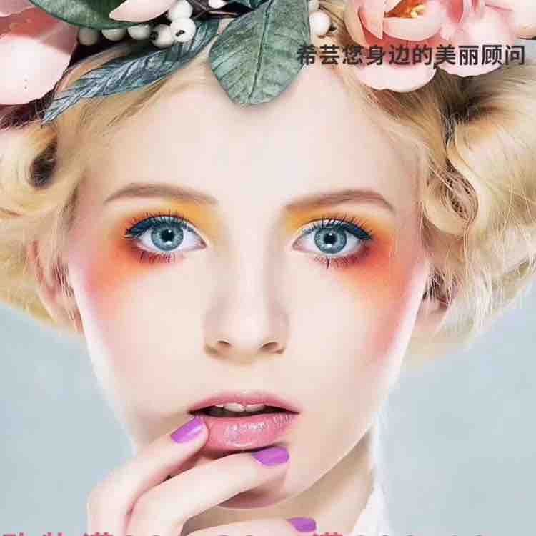 文琦的护肤助手头像